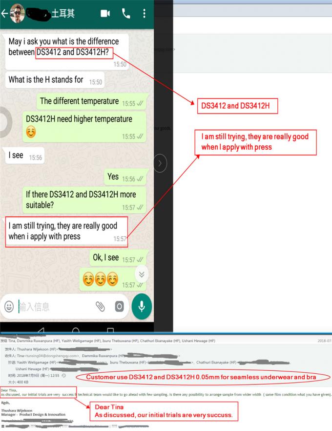 Туманная прозрачная полиуретановая клейкая пленка пластиковая пленка TPU для мобильных телефонов 4