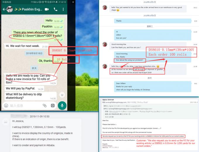 100 ширина толщины 138cm фильма 0.08mm дворов/крена TPU Hotmelt горячая плавит склеивающую пленку 3