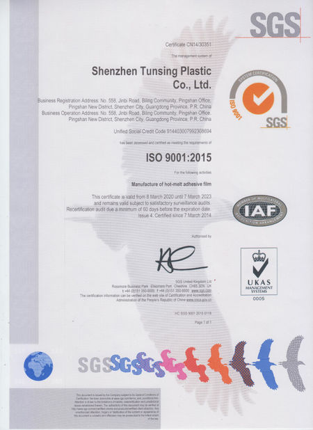 Китай Shenzhen Tunsing Plastic Products Co., Ltd. Сертификаты